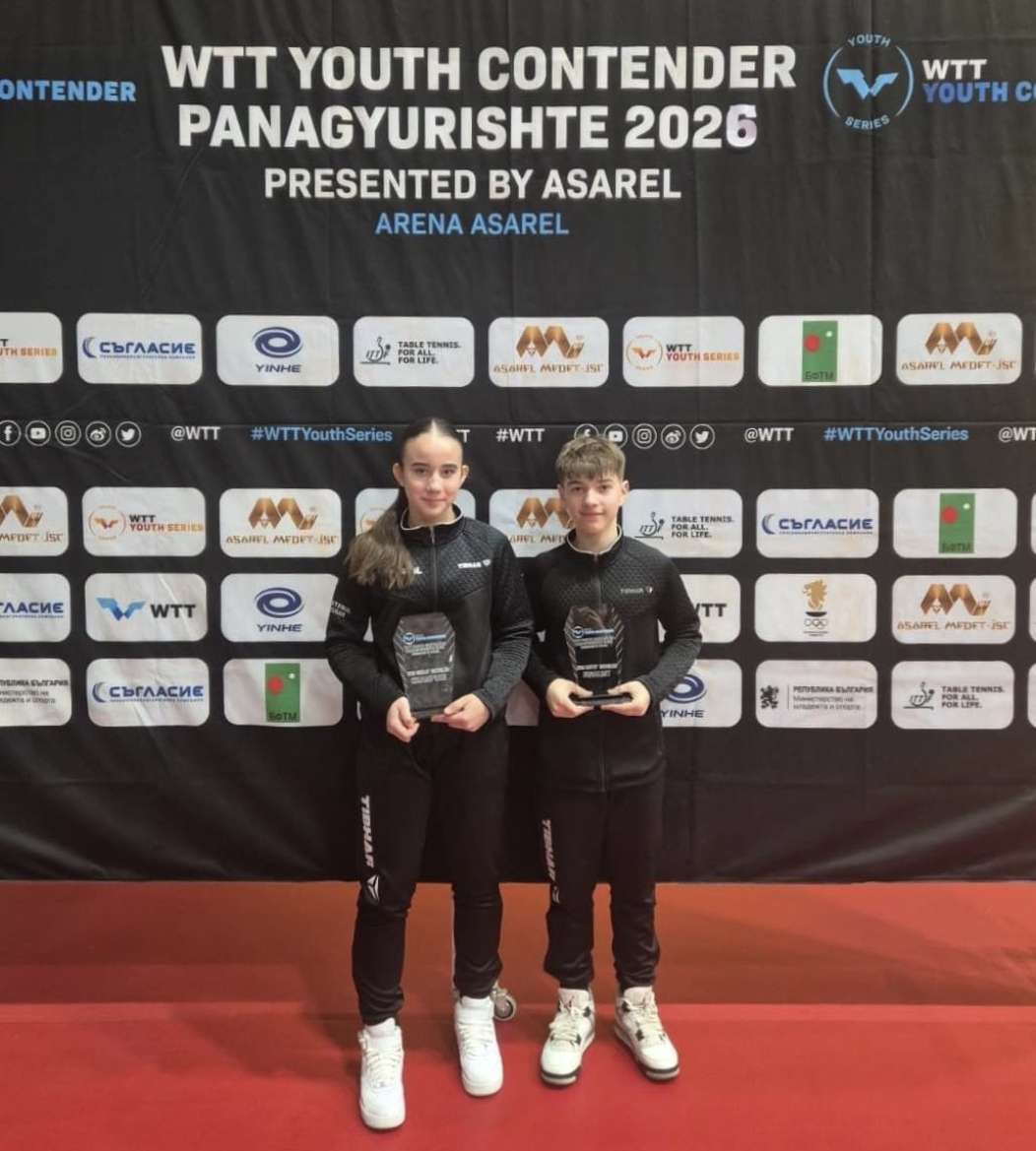 Performanță istorică pentru România! 4 medalii la WTT Youth Contender Panagyurishte 2026! 🇷🇴